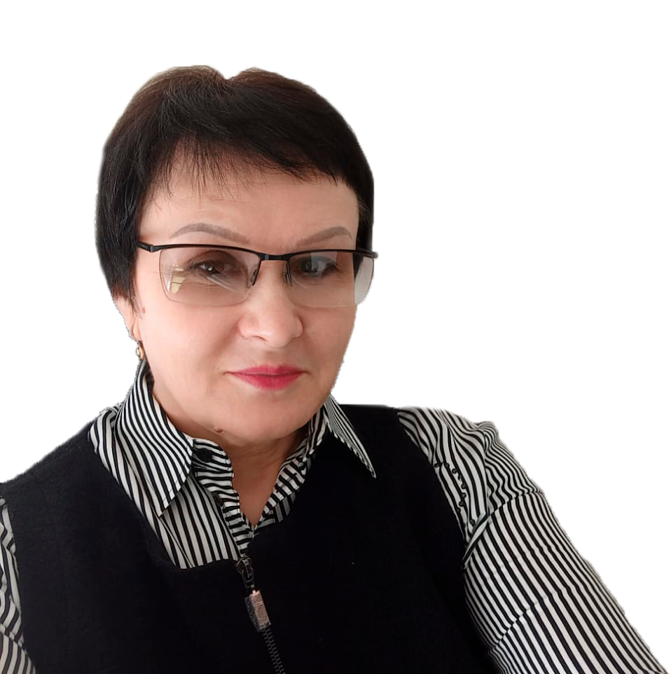 Гончарук Елена Александровна